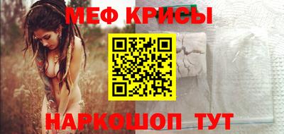 твердый Балашиха