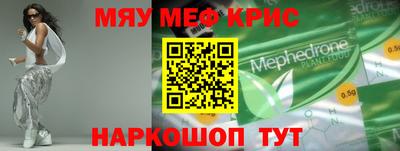 твердый Балашиха