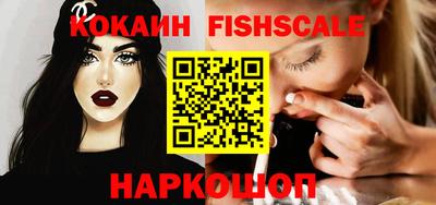 ГАЛЛЮЦИНОГЕННЫЕ ГРИБЫ Балашиха