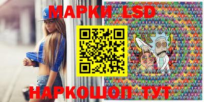 меф VHQ Балаково