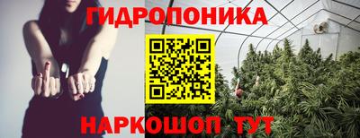 меф VHQ Балаково