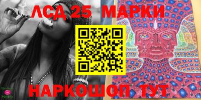 меф VHQ Балаково