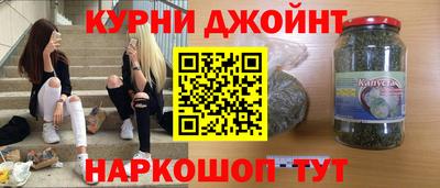 меф VHQ Балаково