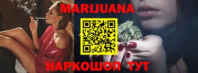 марки lsd Балаково