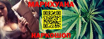 марки lsd Балаково
