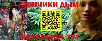 марки lsd Балаково