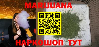 твердый Балашиха