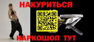 твердый Балашиха