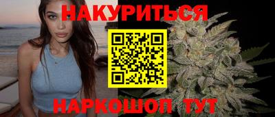 марки lsd Балаково
