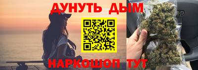 твердый Балашиха