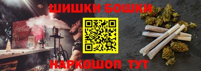 марки lsd Балаково