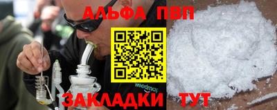 MDMA Premium VHQ Гагарин