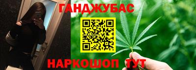 твердый Балашиха