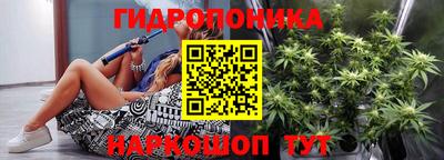 марки lsd Балаково