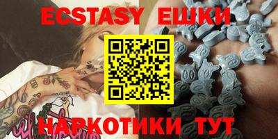 твердый Балашиха