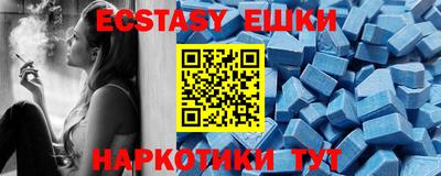 PSILOCYBIN Бугуруслан