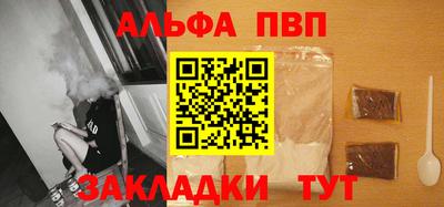 ГАЛЛЮЦИНОГЕННЫЕ ГРИБЫ Балашиха