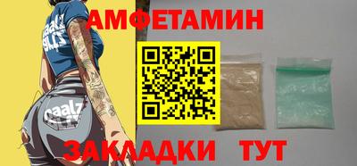 твердый Балашиха