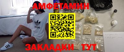 марки lsd Балаково