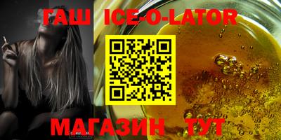 твердый Балахна