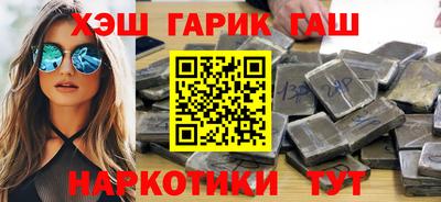 COCAINE Волжск