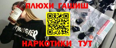 твердый Балашиха