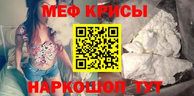 твердый Балашиха