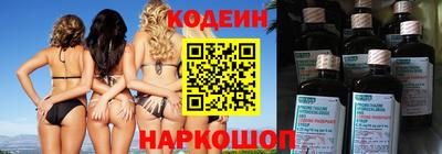 меф VHQ Балаково